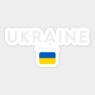 Ukraine flag, ukrainian flag Sticker