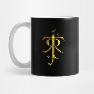 J.R.R. TolKien Mug