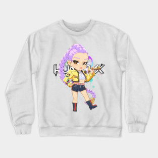 rUMIX Crewneck Sweatshirt