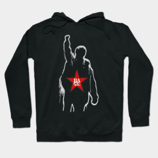 Rage Against Hoodie