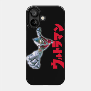 Ultraman Retro Phone Case