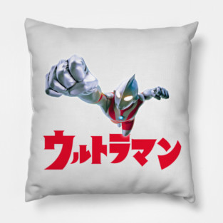 Ultraman Retro Pillow