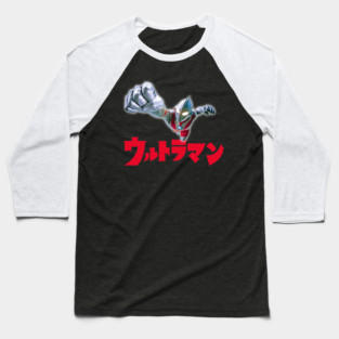 Ultraman Retro Baseball T-Shirt