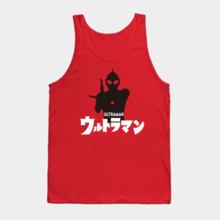 Ultraman Vintage Tank Top