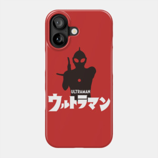 Ultraman Vintage Phone Case