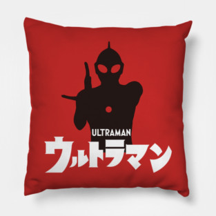 Ultraman Vintage Pillow