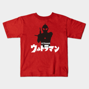 Ultraman Vintage Kids T-Shirt