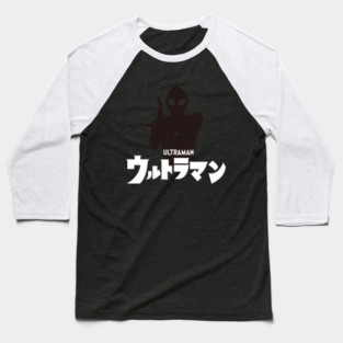 Ultraman Vintage Baseball T-Shirt