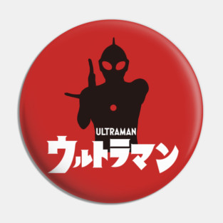 Ultraman Vintage Pin