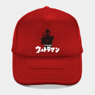 Ultraman Vintage Hat