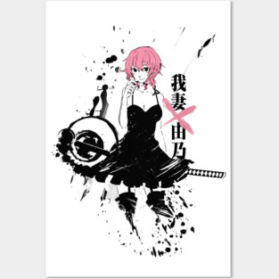 Gasai Posters and Art