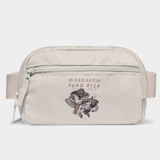 big boot pro wrestling Bag