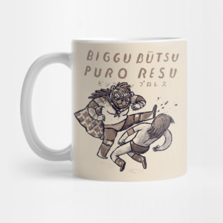 big boot pro wrestling Mug