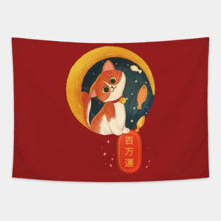 Million luck Tapestry