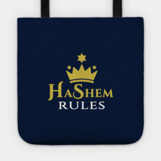 HaShem Rules Tote