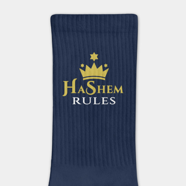 HaShem Rules by Thank HaShem