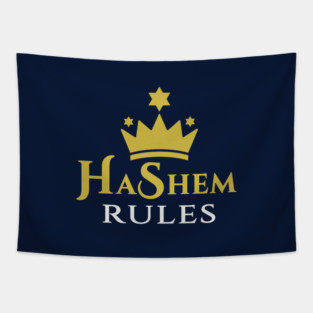 HaShem Rules Tapestry