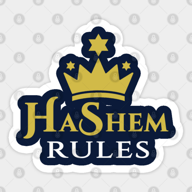 HaShem Rules Sticker by Thank HaShem
