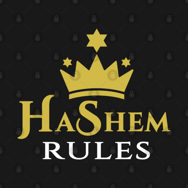 HaShem Rules by Thank HaShem