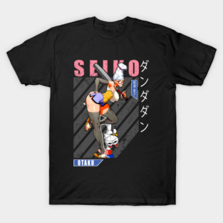 Seiko Ayase Dandadan T-Shirt
