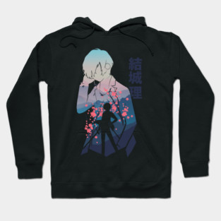 Makoto Yuki Persona Hoodie