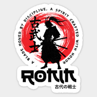 Ronin - Blade of Discipline Sticker