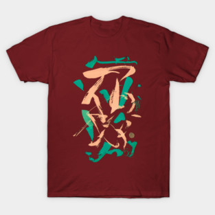 Abstract T-Shirt