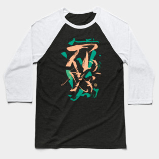 Abstract Baseball T-Shirt