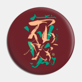 Abstract Pin