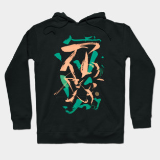 Abstract Hoodie