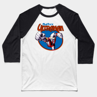 Ultraman Baseball T-Shirt