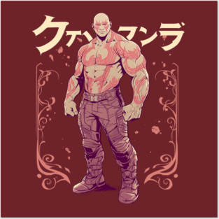 drax Posters and Art