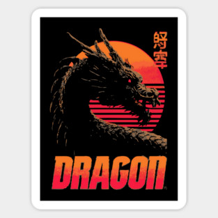 Dragon Retrowave T-Shirt - Synthwave Fantasy Dragon Design Sticker