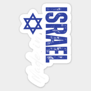 Israel flag, israeli flag Sticker
