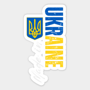 Ukraine flag, Ukrainian flag Sticker