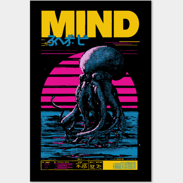 Octopus Mind in Synthwave Reality Wall Art by TuncGK