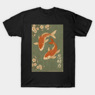 Koi Fish and Sakura – Vintage Japanese Woodblock Art Design T-Shirt