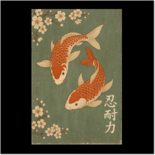 Koi Fish and Sakura – Vintage Japanese Woodblock Art Design Posters and Art
