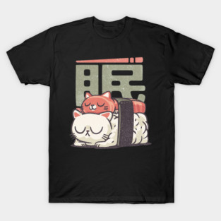 Sushi Cats Funny Cute Japanese Food Gift T-Shirt
