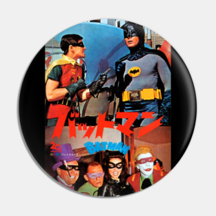 Biff! Bang! Pow! Japanese Pop Art Movie Poster Pin