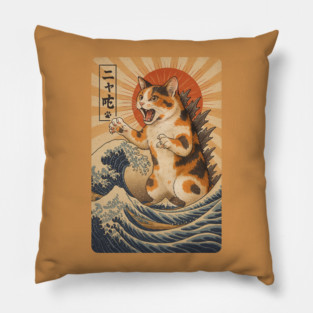 Catzilla Calico Pillow