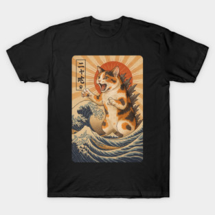 Catzilla Calico T-Shirt