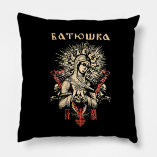 Batushka – Liturgical Black Metal Art Pillow