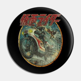 Kamen Rider – 1971 Pin