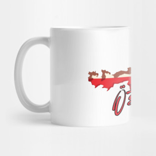 Austria map, Austria flag Mug