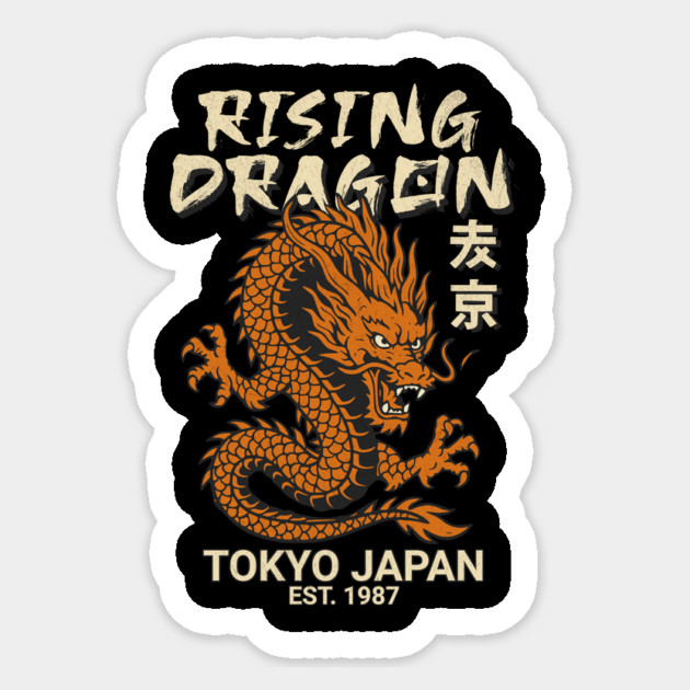 Rising Dragon Tokyo Japan Vintage Design Sticker by Designed By Marty