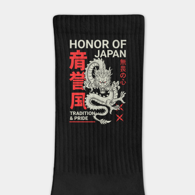 Honor of Japan Dragon Tradition Design by Designed By Marty
