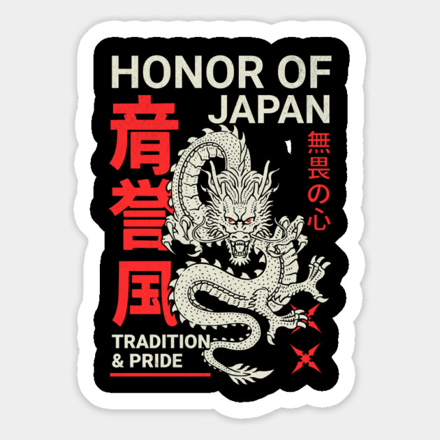 Honor of Japan Dragon Tradition Design Magnet by Designed By Marty