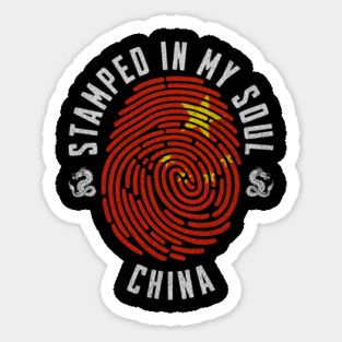 Stamped in My Soul China Flag Design Chinese Pride Magnet