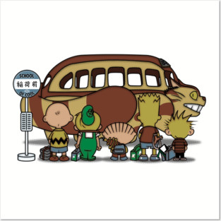 School of Cool - The Kids Posters and Art